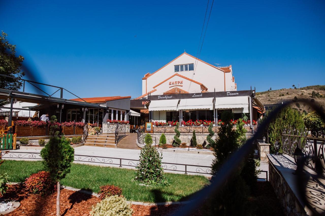 Kapri Hotel