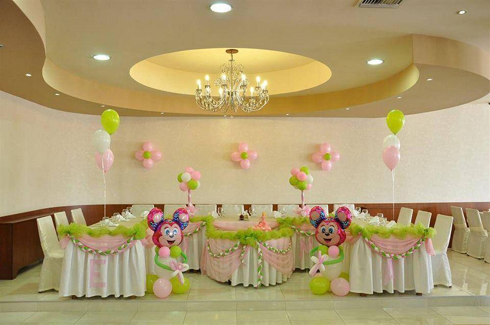 Kapri 3* Bitola